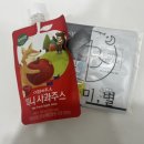 아르미 | 내돈내산 왁싱 후기 [의정부 민락동 아르미별 에스테틱&amp;왁싱]