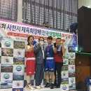 경주권투체육관 이미지