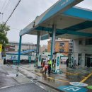 소망주유소 이미지