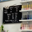 네일콩 | 대전네일아트 둔산동 까망콩네일 웨딩네일후기