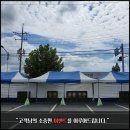 케이에스렌탈 이미지