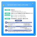 원머슬짐 이미지