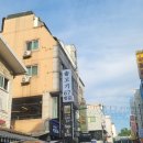 고기로67번길 네이버블로그