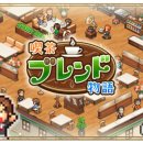 카페스토리 이미지