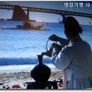 송정광어골로 이미지