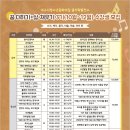 청소년문화의집(꼼지락발전소) 이미지