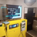 수락산노래연습장 이미지