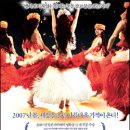 훌라댄스 이미지