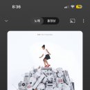 하이루 이미지