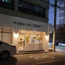 24시무인카페커피브라운