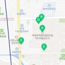 하나센트럴자이(단지내)공인중개사사무소 이미지