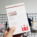 할리스테이