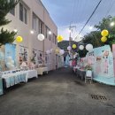 눈꽃처럼 밝은 설화마을 이미지