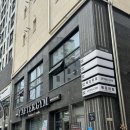 회기역헬스장 애프터짐 회기점