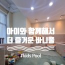 ICHEON101 네이버블로그