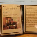 손호영한의원 이미지