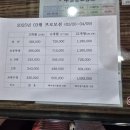 삼부스포렉스 이미지