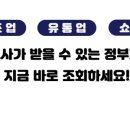 마루 O (MARU-O) 이미지