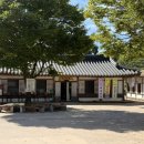 청화루 이미지