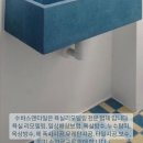 장평타일.도기 이미지