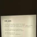 4233마음센터