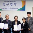 상주고등학교 이미지