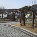 DMZ 평화의 길 30코스 이미지