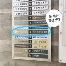 워터피아 휘트니스 헬스크럽 | [신촌 헬스장] 넓고 쾌적한 헬스장을 찾으신다면 <미지휘트니스 골프크럽 헬스>