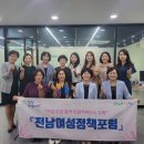 전남산모케어센터