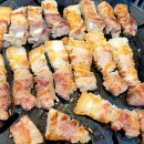 맛찬들왕소금구이 옥포점 이미지