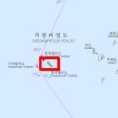 동격렬비도