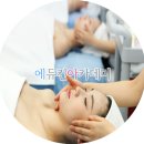 피부관리사 이미지