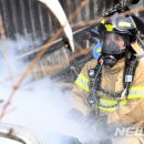 119구조대 이미지