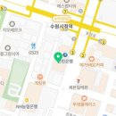 더나인뷰티판교