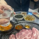 남도주먹고기