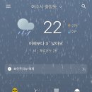 나로 호텔 | [전라도-3] 맛집여행☔️ 여수 순이네 밥상 / 고흥 나로와 카페