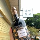 (주)레포스 이미지