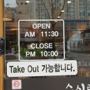 하나문구 네이버블로그