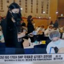 송스샵