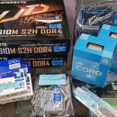 (SW)유통 | 사무용 컴퓨터 가성비좋은 추천 조립 후기 | i3-12100 + 기가바이트 H610M 조립과정