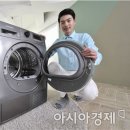 뽀송뽀송 이미지