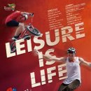 춘천 송암스포츠타운 빙상장 이미지