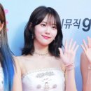 루다 스타데일리뉴스 