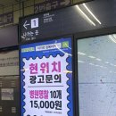 강서구-1 | 🍯 강서구 디저트 맛집 <꿀그릭> 후기! 까치산역 1분 거리 서울 두바이쿠키 맛집 발견