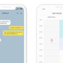 희망애견샵 이미지