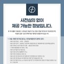 성남대로916번길 네이버블로그
