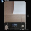 성별에프터유 | 오송PT 다이어트 성공 후기ㅣ25kg 감량 자신감 상승의 비결