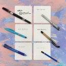 감성가득 캘리그라피 이미지