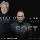S&D소프트 이미지