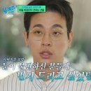 유오디오